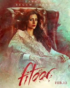 tabu-fitoor-poster